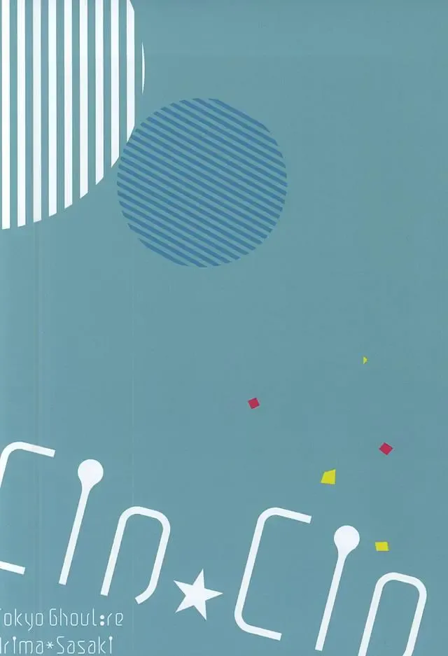 [Yamake] cin★cin Fhentai - Page 27