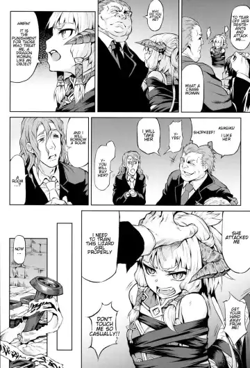 [Take] Inda Reijoku ch. 1 Fhentai - Page 6