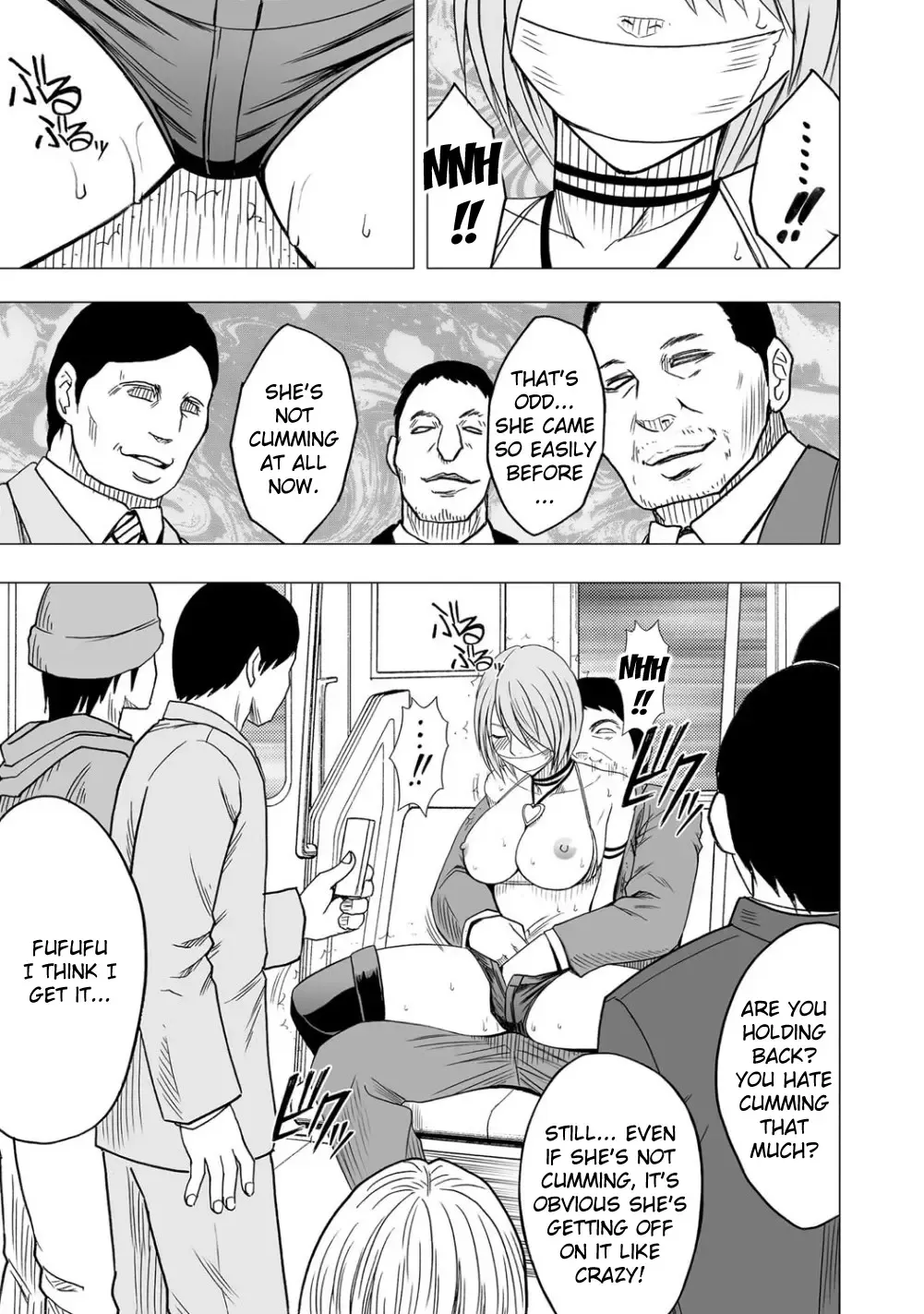 [Crimson] Virgin Idol Fhentai - Page 12