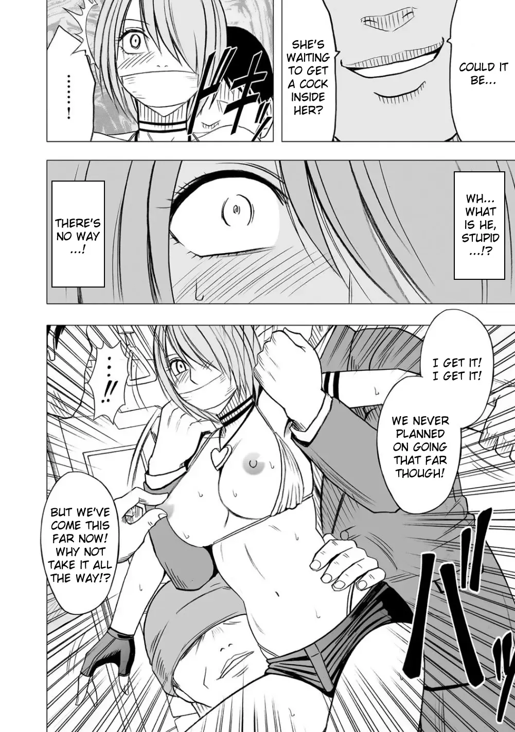 [Crimson] Virgin Idol Fhentai - Page 13