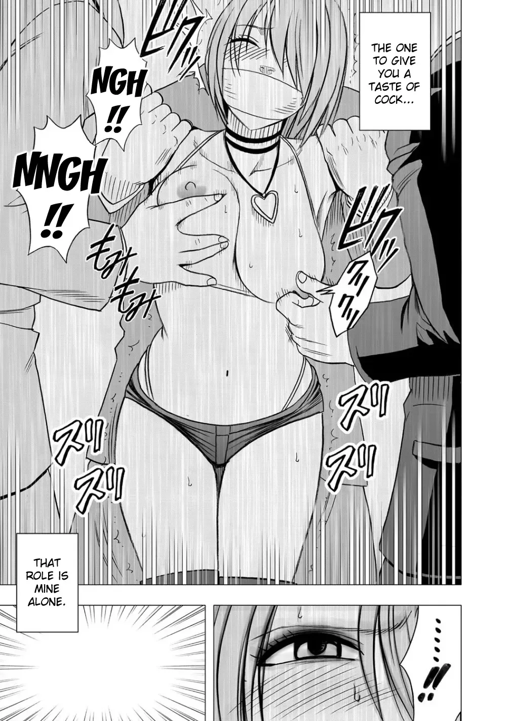 [Crimson] Virgin Idol Fhentai - Page 18