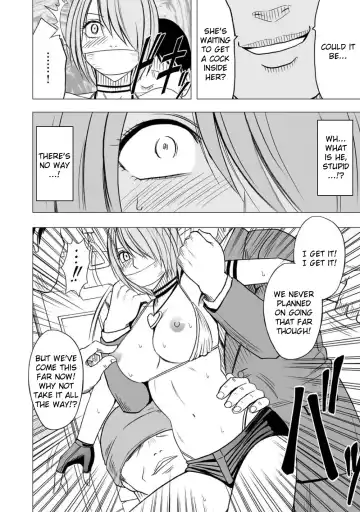 [Crimson] Virgin Idol Fhentai - Page 13
