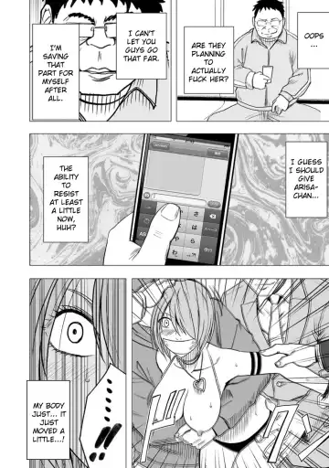 [Crimson] Virgin Idol Fhentai - Page 15