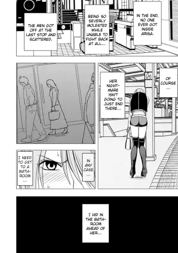 [Crimson] Virgin Idol Fhentai - Page 21