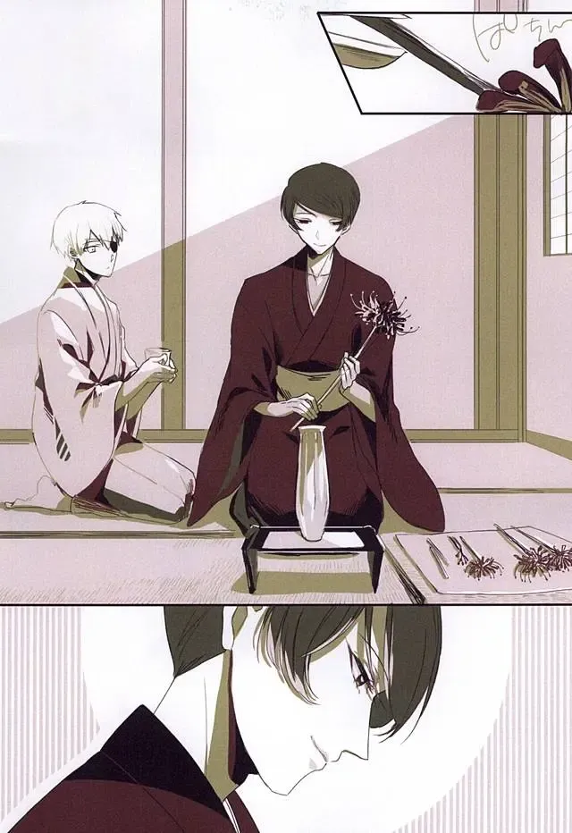 [Somz] Heya Chuu de Kimi to Waltz  o Fhentai - Page 32