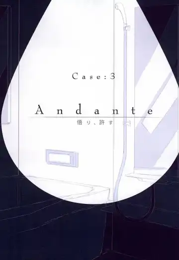 [Somz] Heya Chuu de Kimi to Waltz  o Fhentai - Page 18