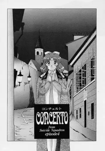 [Okamoto Daisuke] Omorashi Tenshi Fhentai - Page 139