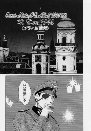 [Okamoto Daisuke] Omorashi Tenshi Fhentai - Page 140