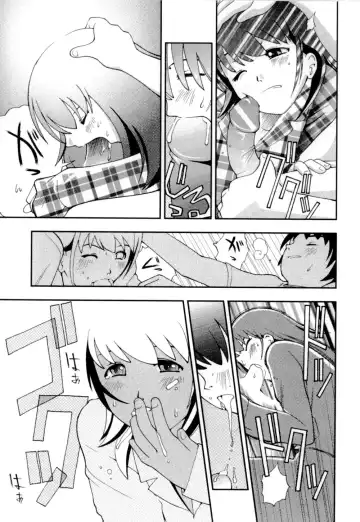 [Hime Hajime] Imouto no Momoiro Pants | Sister's Pink Panty Fhentai - Page 40