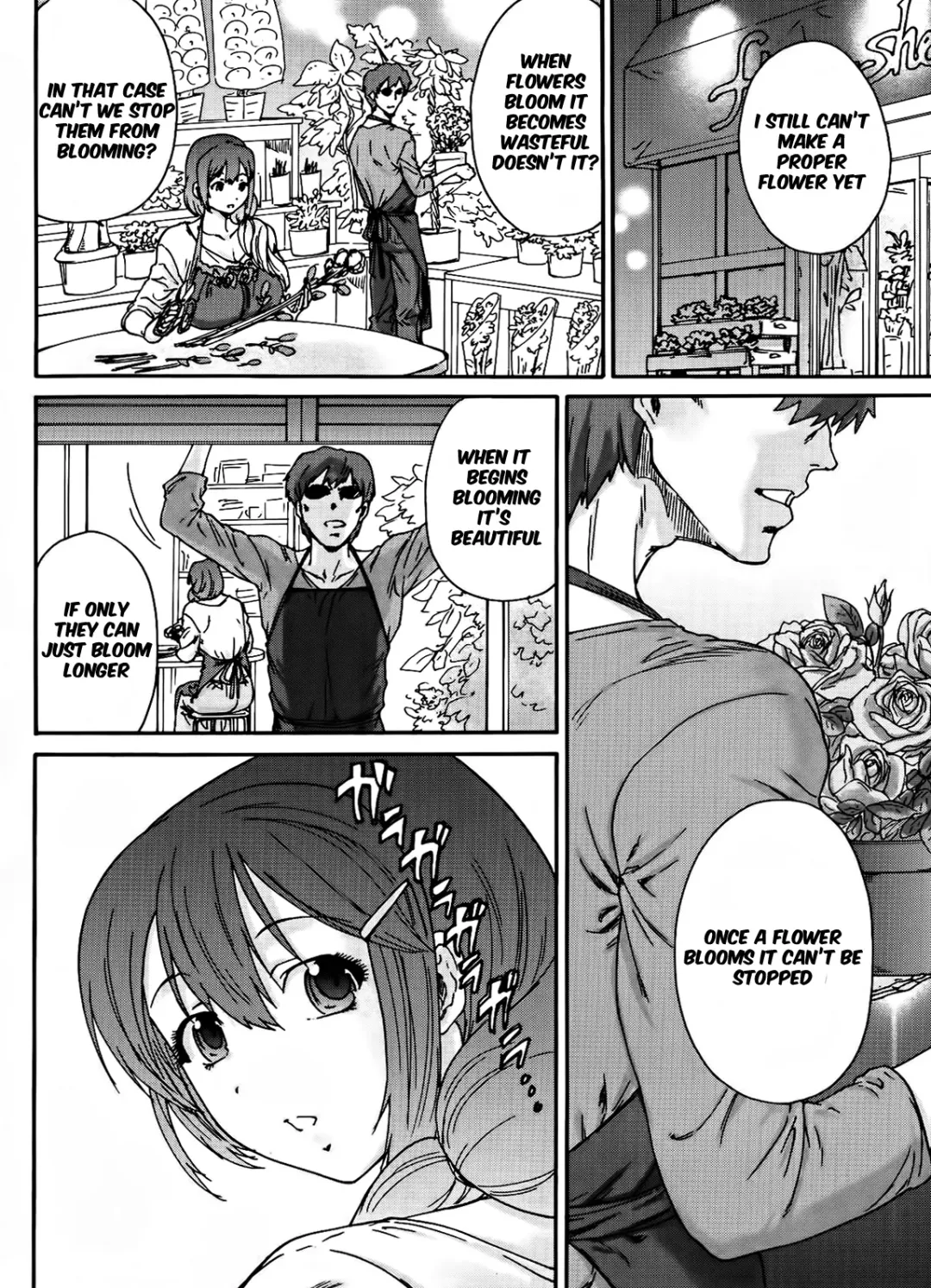 [Yumi Ichirou] Hito no Tsuma Ch. 1-2 Fhentai - Page 12