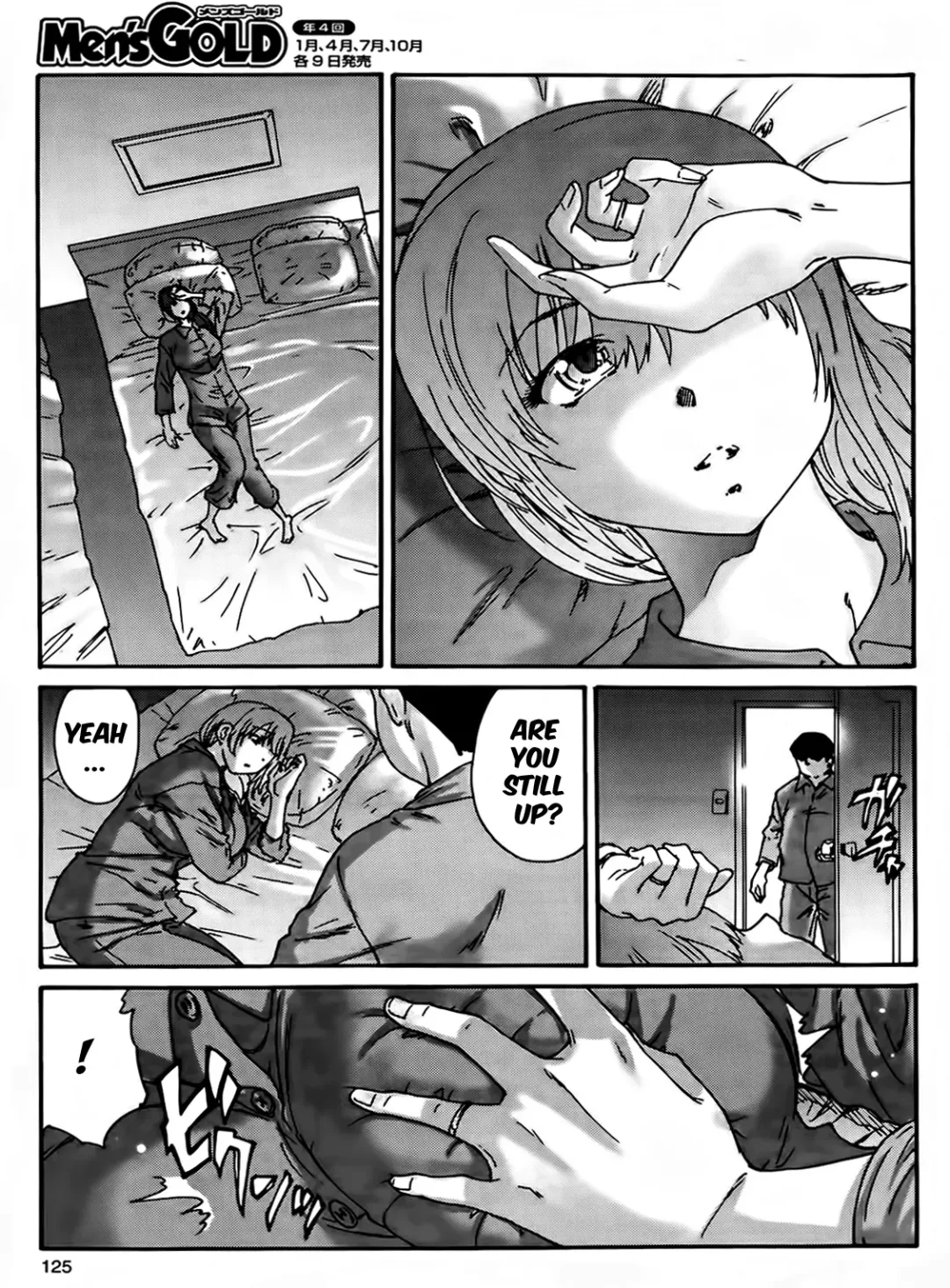[Yumi Ichirou] Hito no Tsuma Ch. 1-2 Fhentai - Page 29