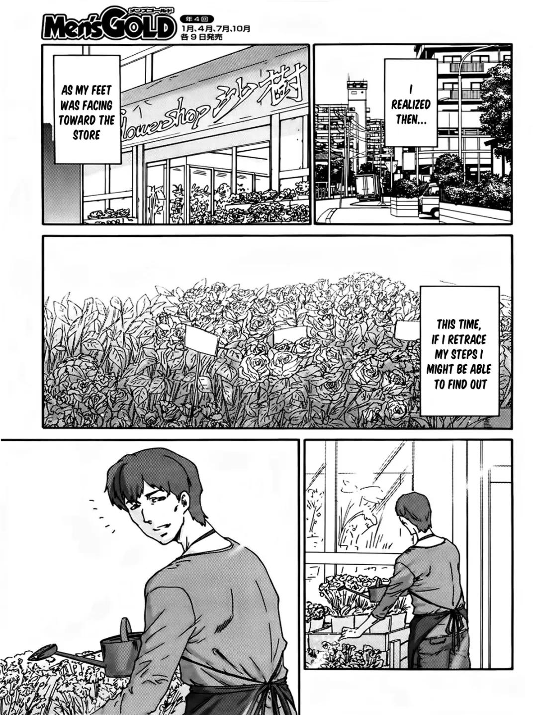 [Yumi Ichirou] Hito no Tsuma Ch. 1-2 Fhentai - Page 35