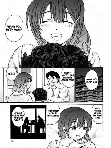 [Yumi Ichirou] Hito no Tsuma Ch. 1-2 Fhentai.net - Page 11