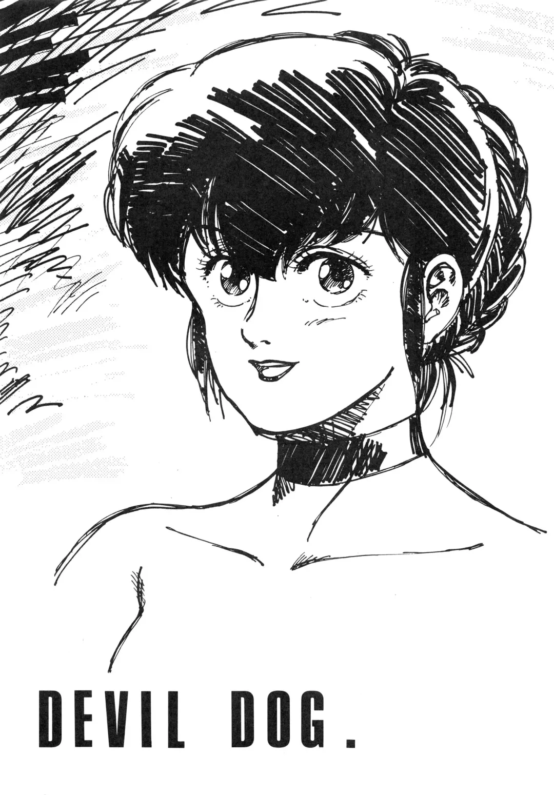 [George Romerow] Maison Zankoku Fhentai - Page 63