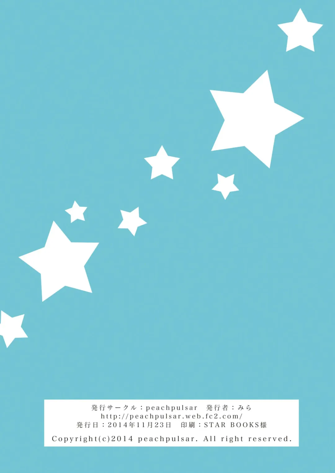 [Mira] OL-san ga oppai dake de itchau manga Fhentai - Page 36