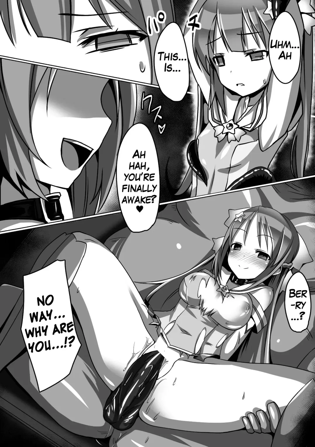 [Satou Kuuki] Mahou Seiten Saint Star Fhentai - Page 3