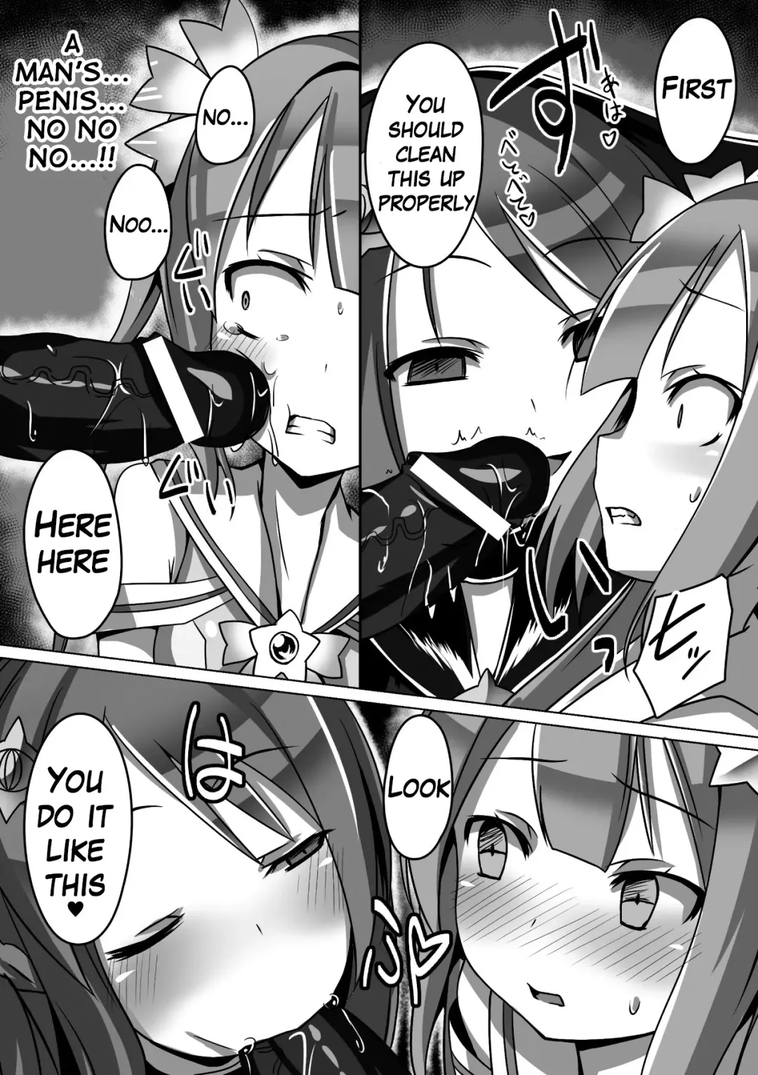 [Satou Kuuki] Mahou Seiten Saint Star Fhentai - Page 8