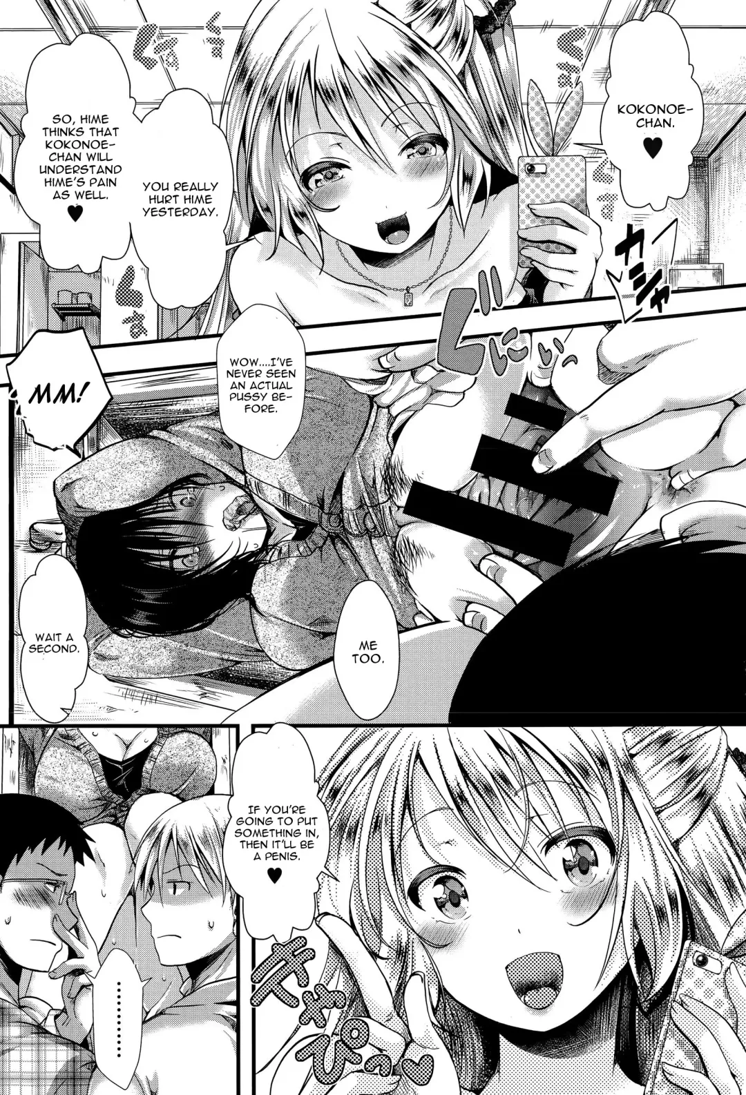 [Hal] RPG -ruthless playing game- Zenpen Fhentai - Page 11