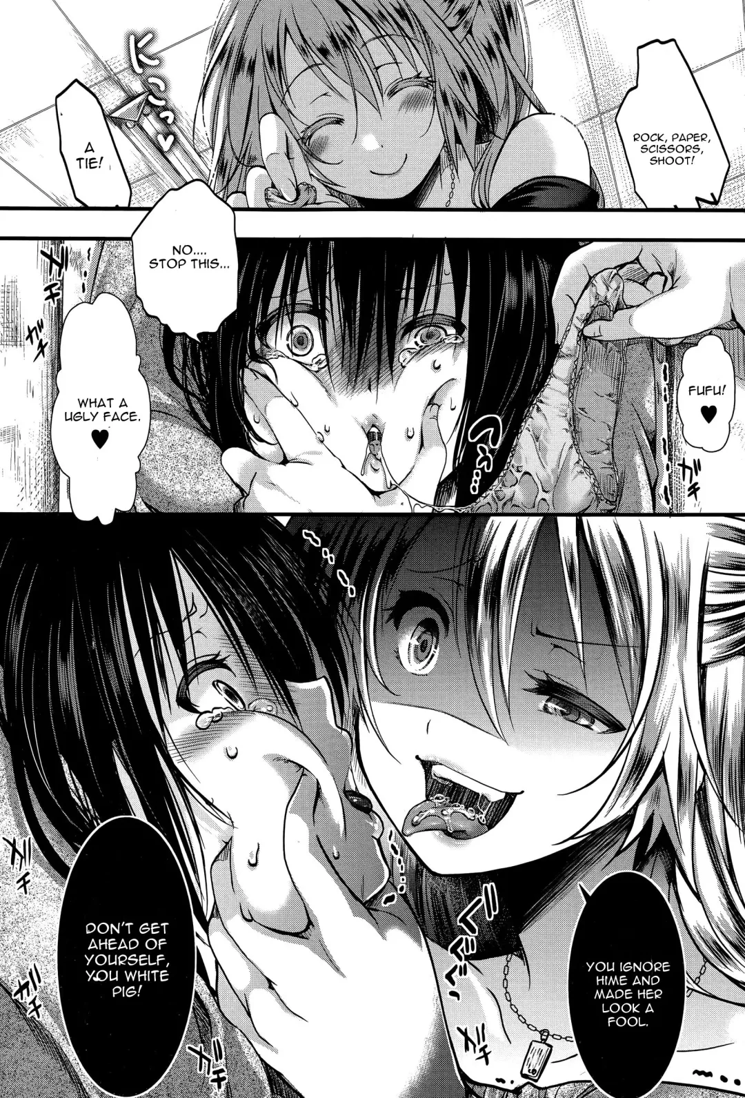 [Hal] RPG -ruthless playing game- Zenpen Fhentai - Page 12