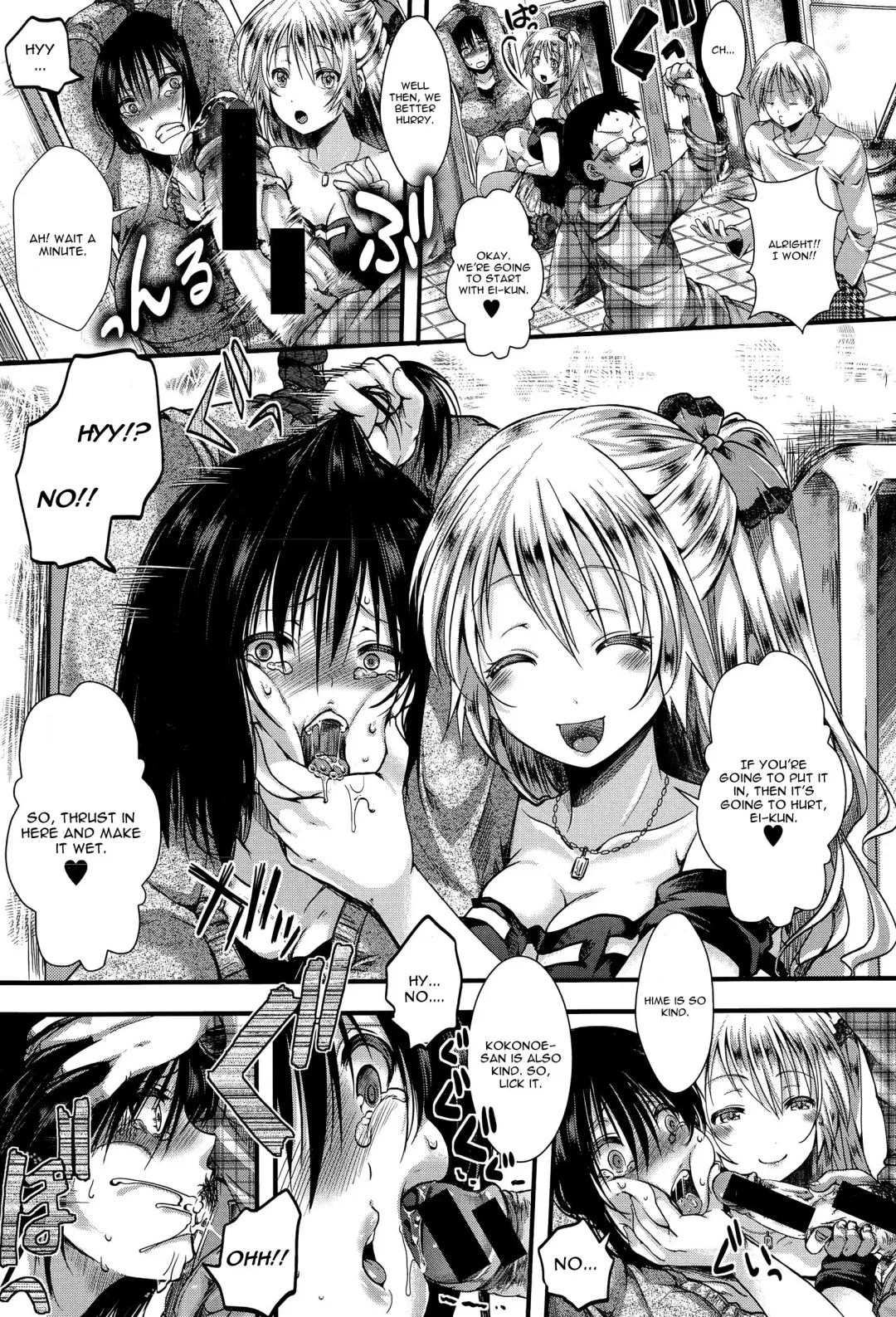 [Hal] RPG -ruthless playing game- Zenpen Fhentai - Page 13