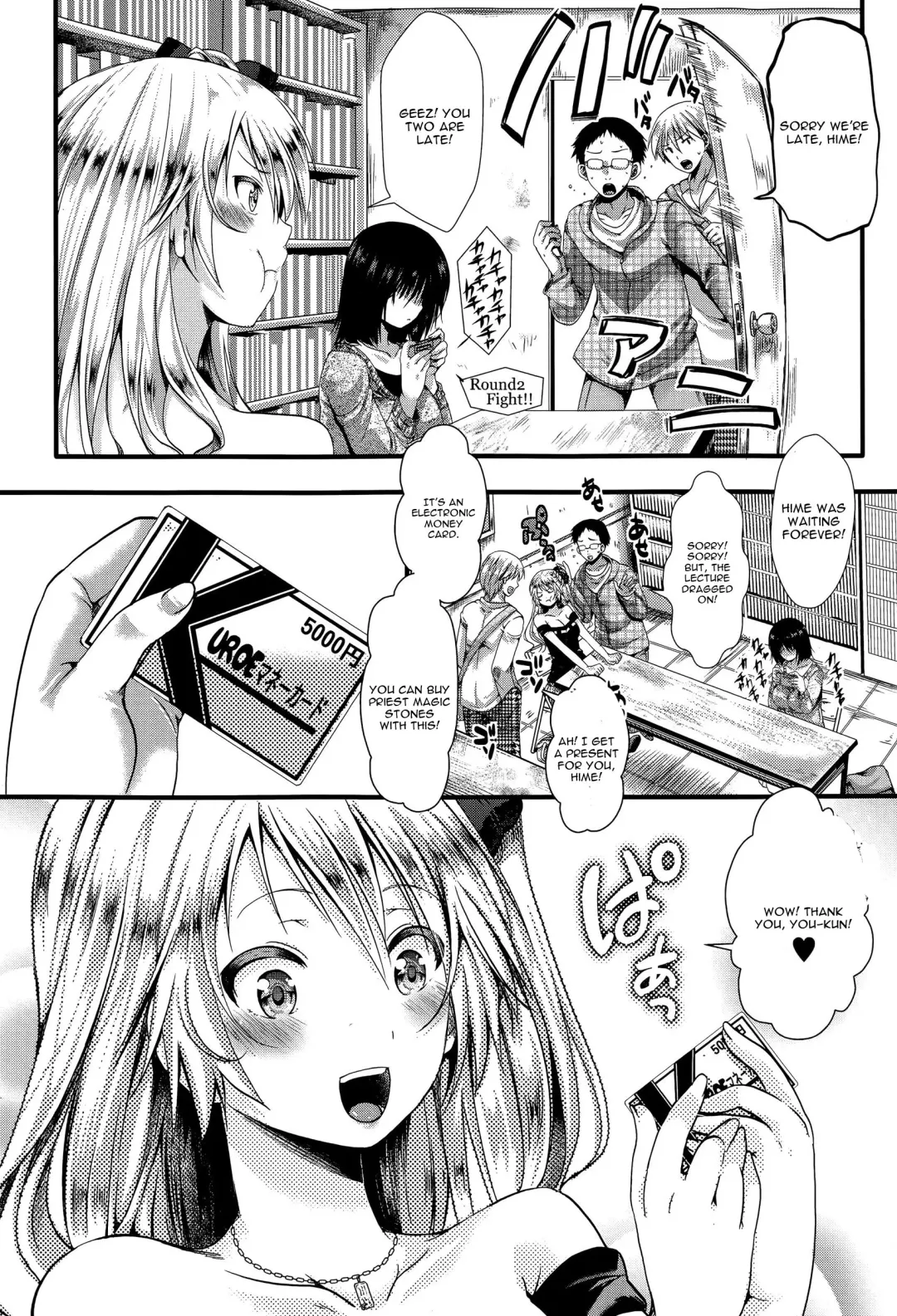 [Hal] RPG -ruthless playing game- Zenpen Fhentai - Page 2