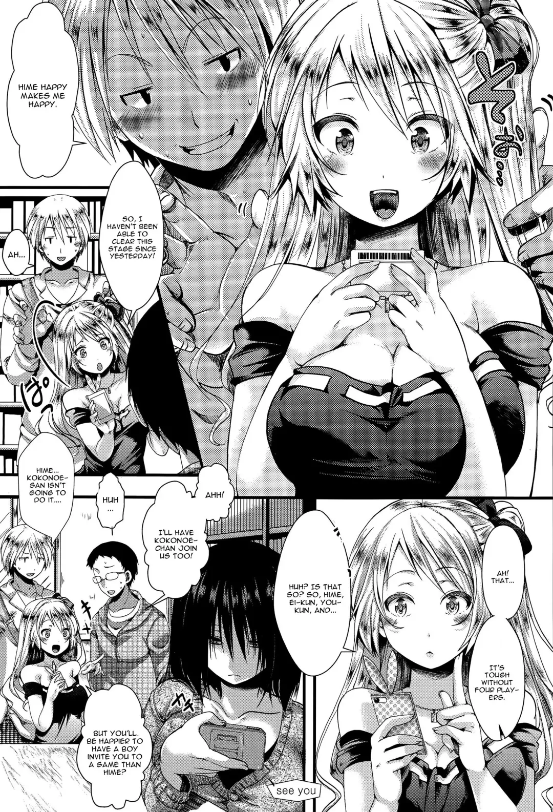 [Hal] RPG -ruthless playing game- Zenpen Fhentai - Page 3