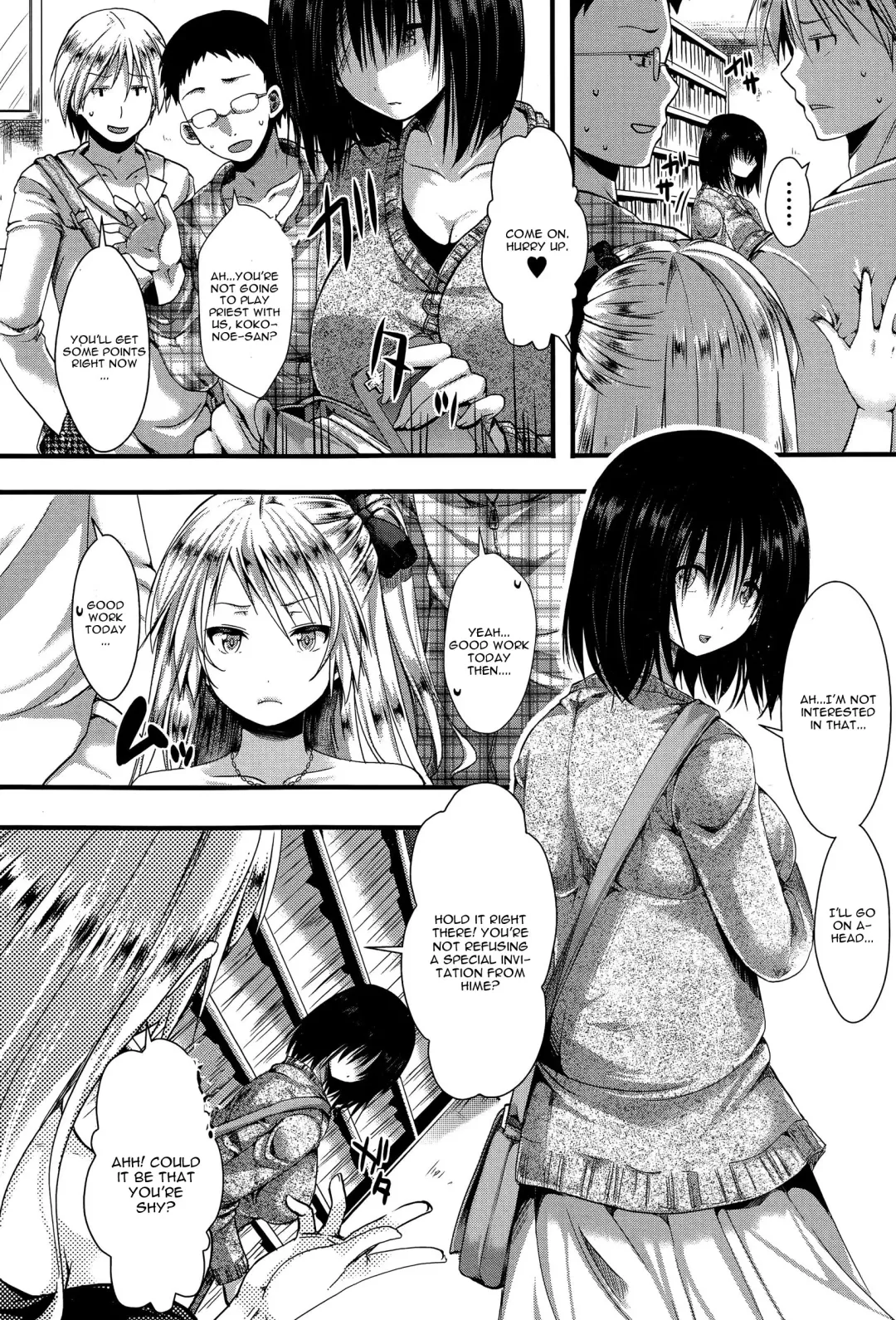 [Hal] RPG -ruthless playing game- Zenpen Fhentai - Page 4