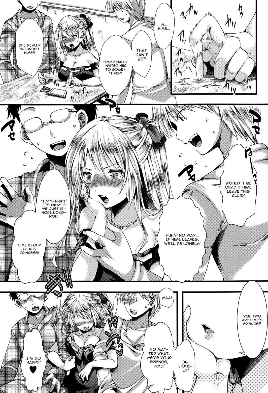 [Hal] RPG -ruthless playing game- Zenpen Fhentai - Page 6