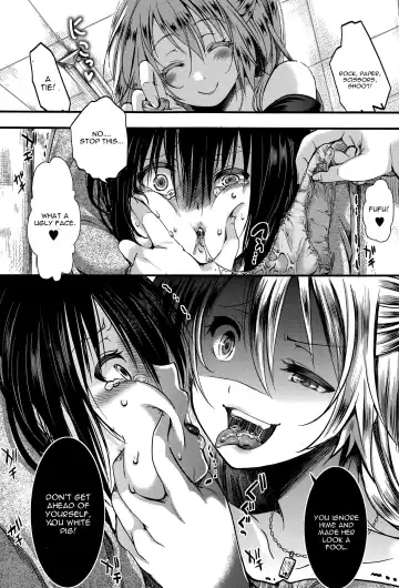 [Hal] RPG -ruthless playing game- Zenpen Fhentai - Page 12