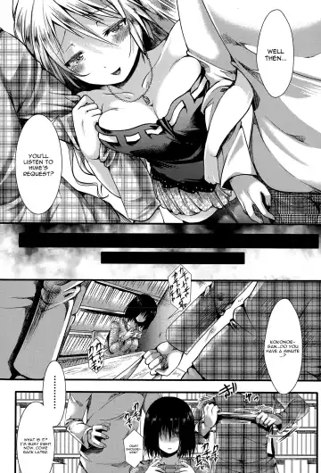[Hal] RPG -ruthless playing game- Zenpen Fhentai - Page 7