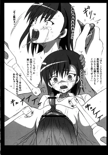 Toaru Futari no Squirt Gun Fhentai.net - Page 160