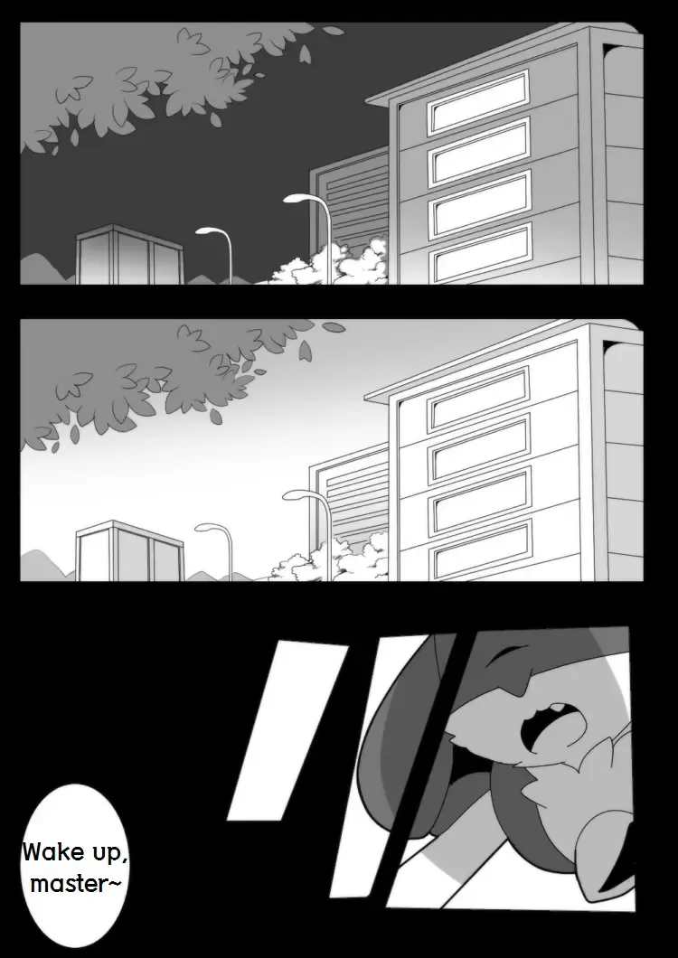 饭前点心☆ Fhentai - Page 14
