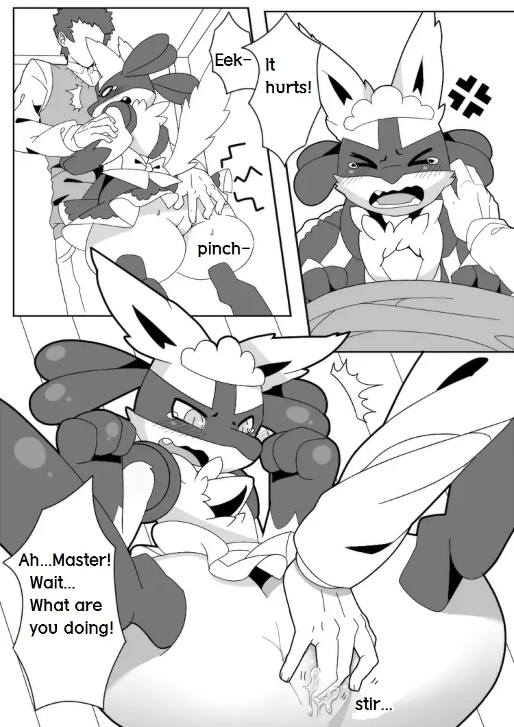 饭前点心☆ Fhentai - Page 4