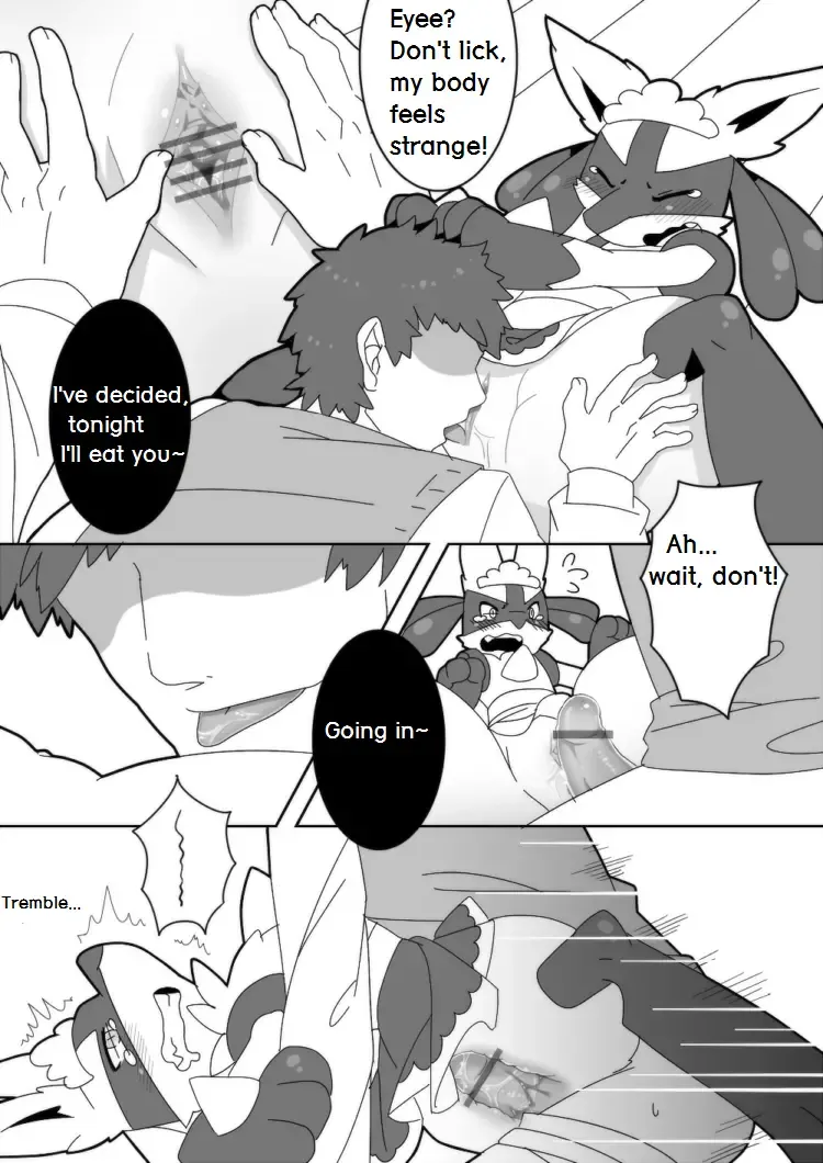 饭前点心☆ Fhentai - Page 5