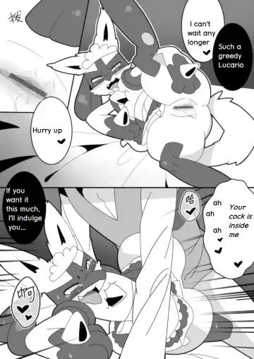 饭前点心☆ Fhentai - Page 10