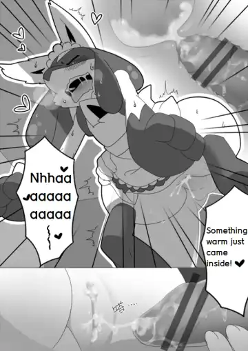 饭前点心☆ Fhentai - Page 13