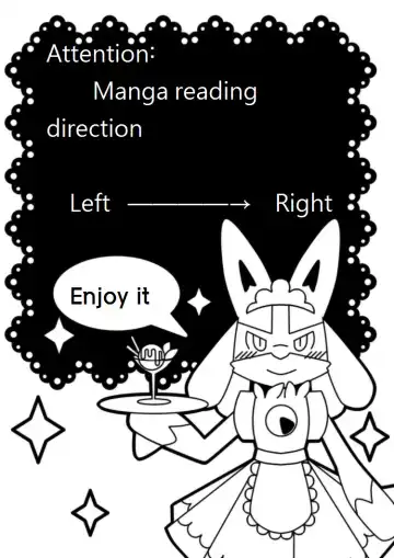 饭前点心☆ Fhentai - Page 2