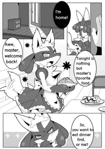 饭前点心☆ Fhentai - Page 3