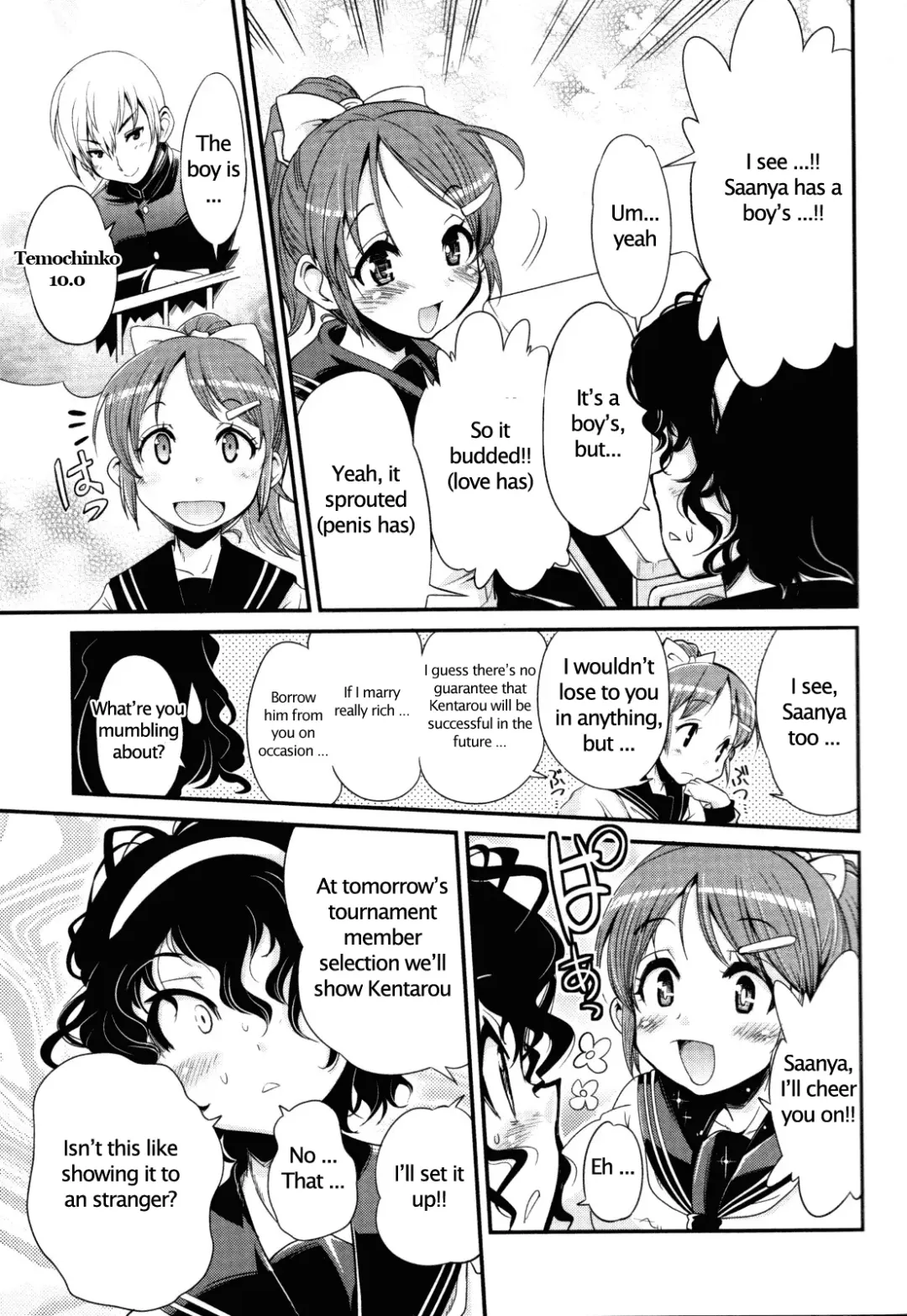 [Orimoto Mimana] Good Morning, Chinchin | Good Morning Penis Fhentai - Page 13