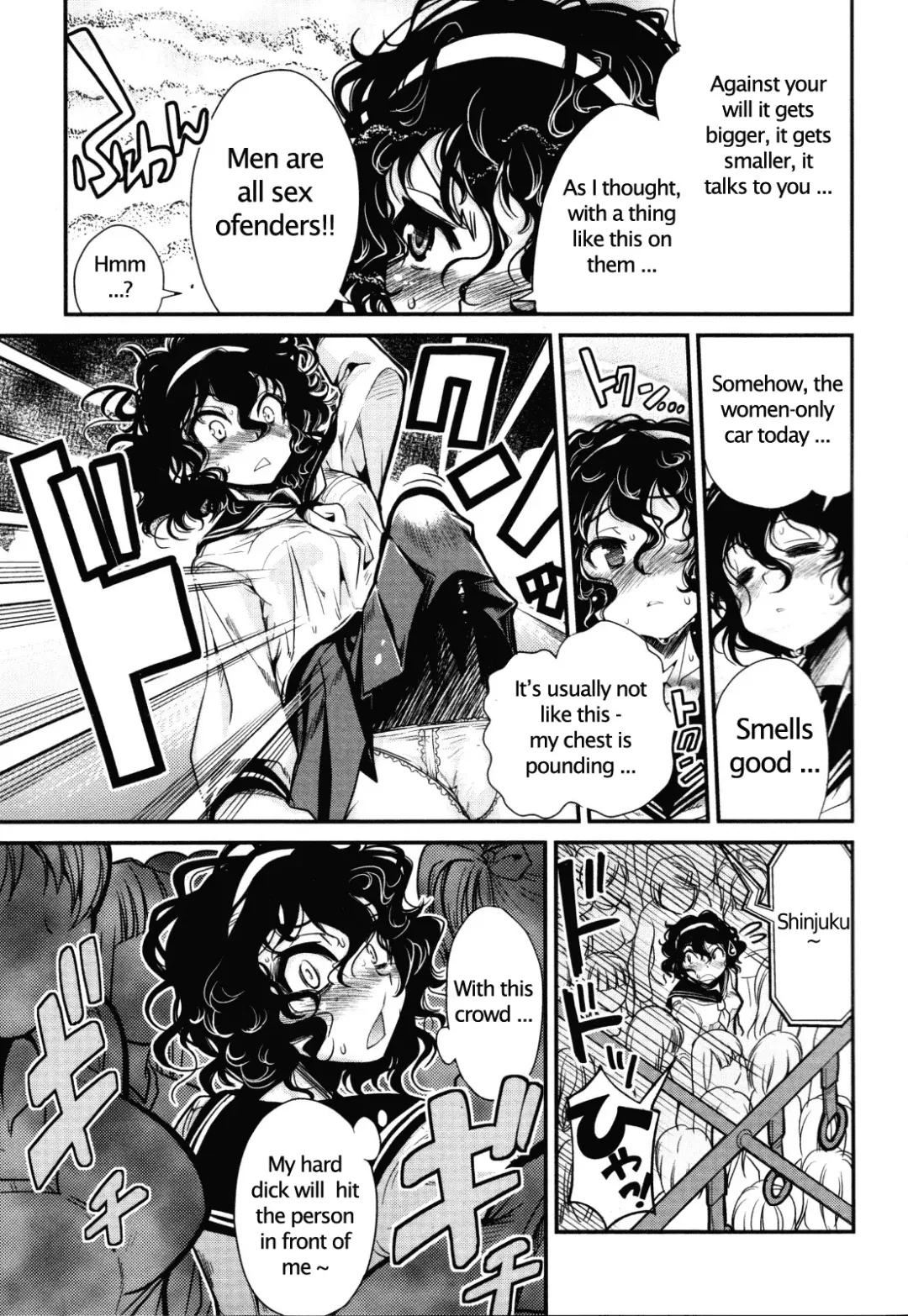[Orimoto Mimana] Good Morning, Chinchin | Good Morning Penis Fhentai - Page 15