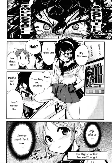 [Orimoto Mimana] Good Morning, Chinchin | Good Morning Penis Fhentai - Page 12