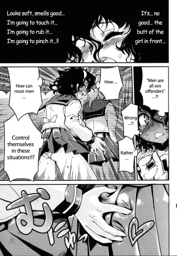 [Orimoto Mimana] Good Morning, Chinchin | Good Morning Penis Fhentai - Page 17