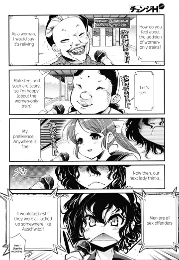 [Orimoto Mimana] Good Morning, Chinchin | Good Morning Penis Fhentai - Page 2