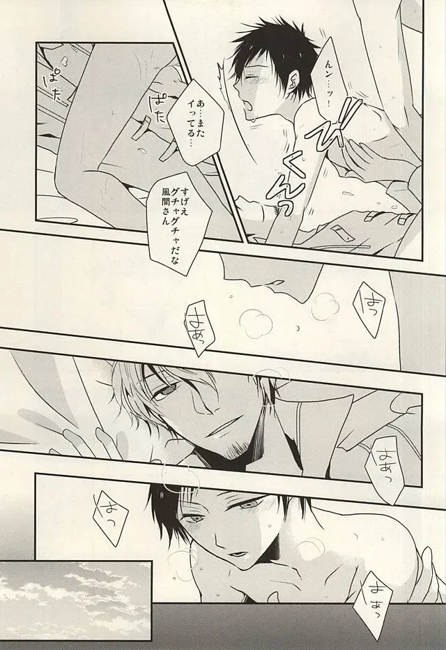 [Atori] Yuyushiki Jitai no Taisho Houhou Fhentai - Page 3