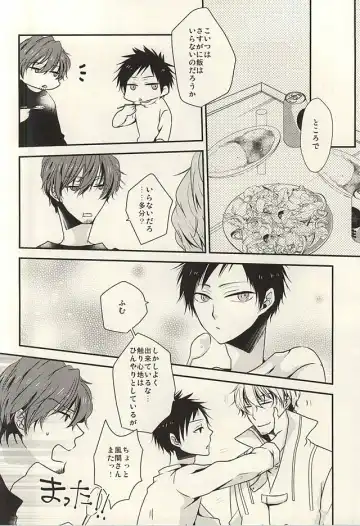 [Atori] Yuyushiki Jitai no Taisho Houhou Fhentai - Page 10