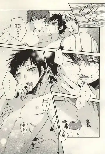 [Atori] Yuyushiki Jitai no Taisho Houhou Fhentai - Page 15