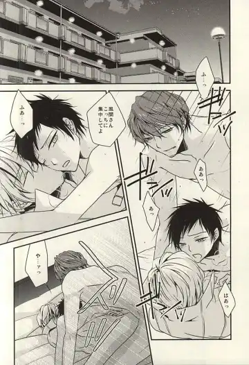 [Atori] Yuyushiki Jitai no Taisho Houhou Fhentai - Page 2