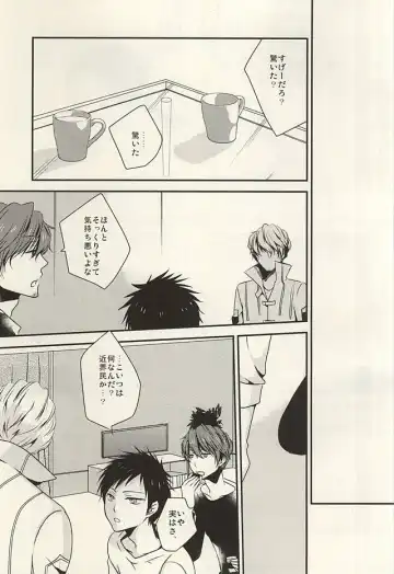 [Atori] Yuyushiki Jitai no Taisho Houhou Fhentai - Page 5