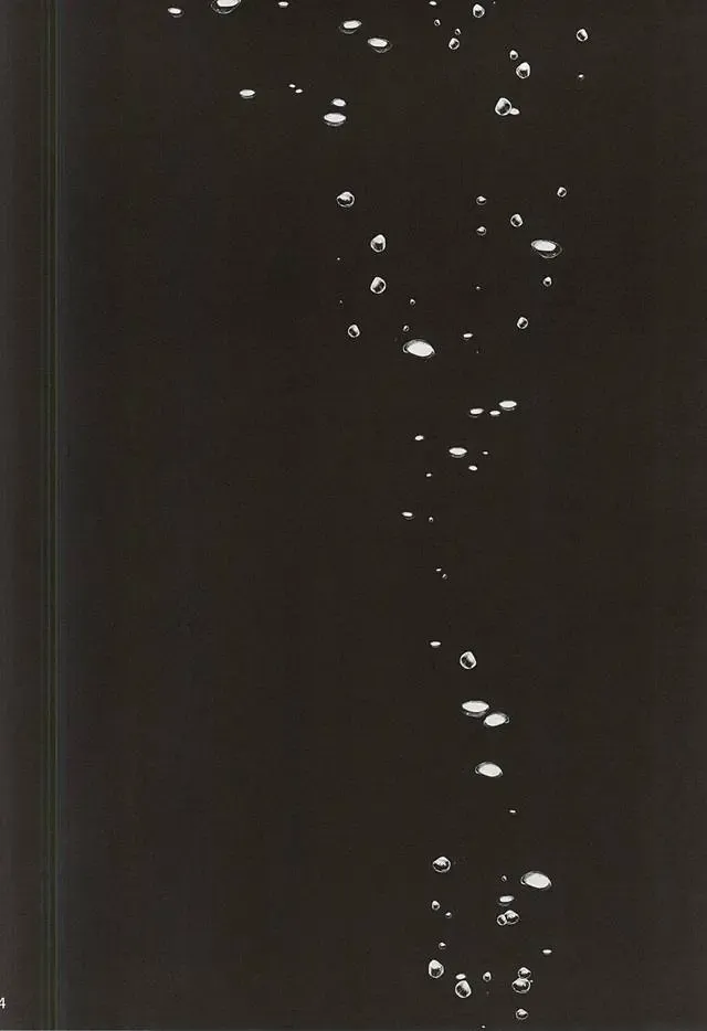 [Midou] birth Fhentai - Page 21