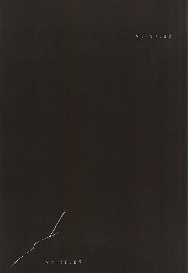 [Midou] birth Fhentai - Page 22